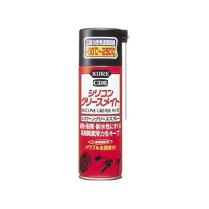 KUREVRO[XCg@Xv[^Cv@180ml@NO1066