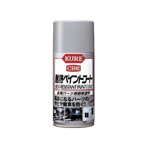 p[cpϔMh KUREϔMyCgR[g 300ml Vo[ NO1065 }t[GW蓙
