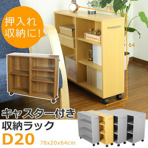 LX^[t}`bN 20cm [ Ԏ[ N[[bg [ bN {I }`S ItBX[ q