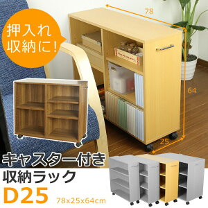 LX^[t}`bN 25cm [ Ԏ[ N[[bg [ bN }`S ItBX[ {I q