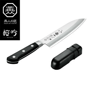 l̏  O165mmV[vi[ Lb`iCt \   pi Lb`