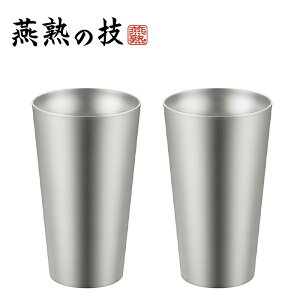 n̋Z `^d^u[240ml 2P uXgdグ ^u[ ĒJbv r[ rJbv   v[g Mtg