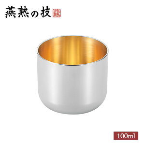 n̋Z XeXۂ ʋbL 1PC ^u[ 傱 ĒJbv  Mtg v[g 