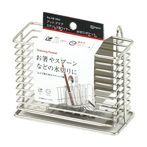 C[؂|Pbg XeX Lb`[ 䏊[ H[  Jg[[ Xv[Ȃǂ̐؂