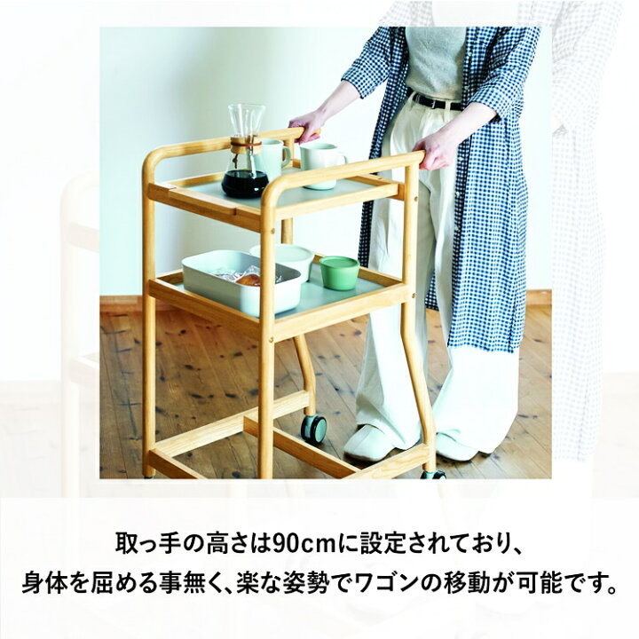楽天市場】キッチンワゴン 幅40cm コンパクト ブラウン ナチュラル 