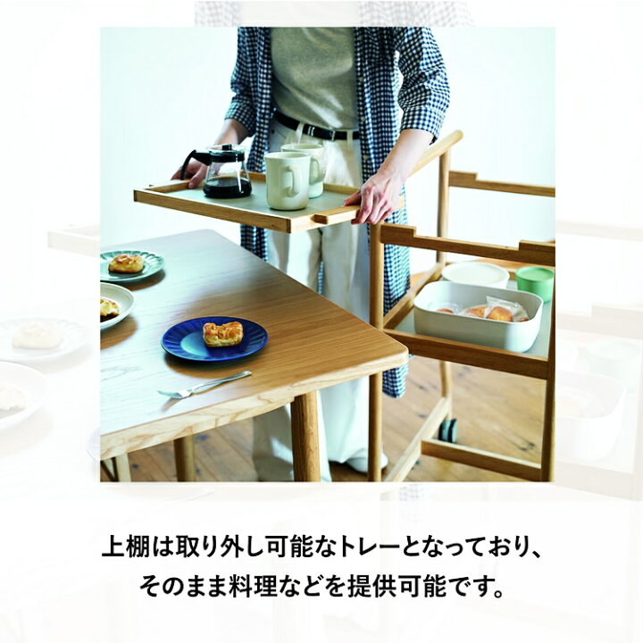 楽天市場】キッチンワゴン 幅40cm コンパクト ブラウン ナチュラル 