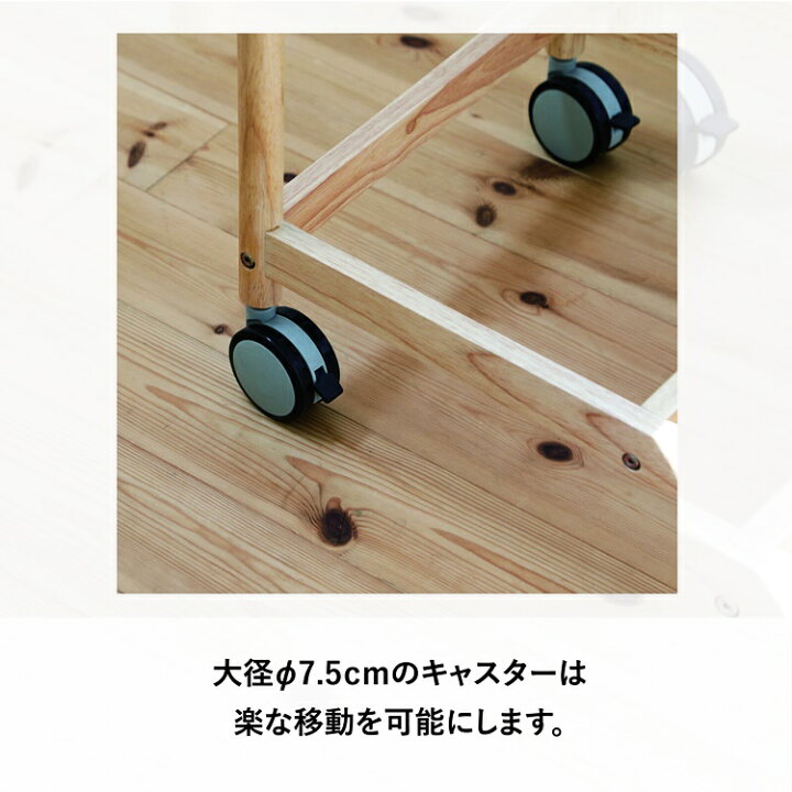 楽天市場】キッチンワゴン 幅40cm コンパクト ブラウン ナチュラル 