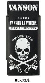 楽天市場 プルームテック たばこカプセルの通販