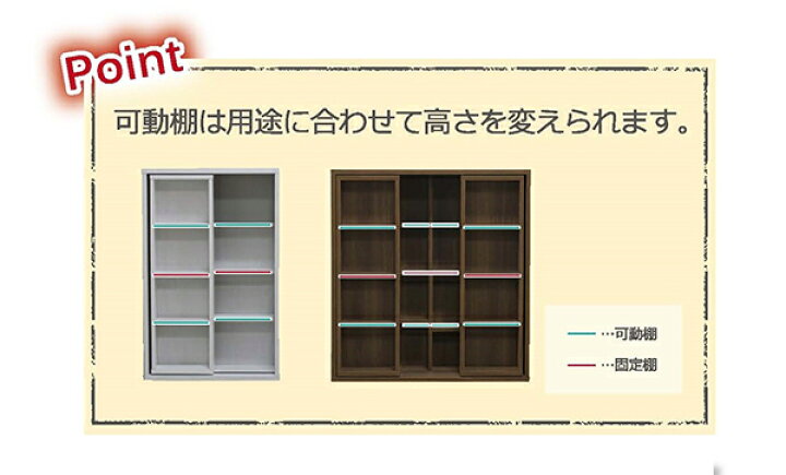 楽天市場】送料無料 奥行き29cm コンパクト 書棚 ホワイト スリム 省 