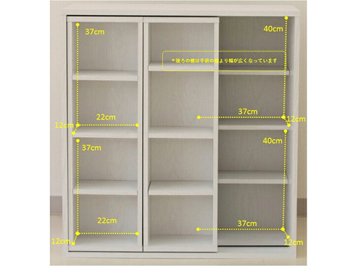 楽天市場】送料無料 奥行き29cm コンパクト 書棚 ホワイト スリム 省 