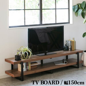 VR×X`[̃Vvȃer{[h 150cm [{[h er ؐer  k ~bhZ`[ _ TV TV{[h 50^ 46^ erbN AeB[N AV[ 