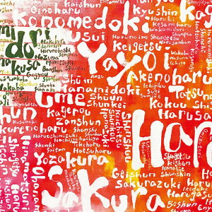 yA[gfzDAISUKE INOMOTO̕Ǌ|A[g CeAG LTCYi57cm×57cmj EH[A[g Ǌ|  _ ډB CN Vzj CeA |X^[ C[W`FW J