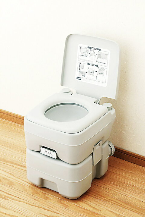 楽天市場】ポータブル水洗トイレ 20Lタイプ 本格派 携帯トイレ 防災 