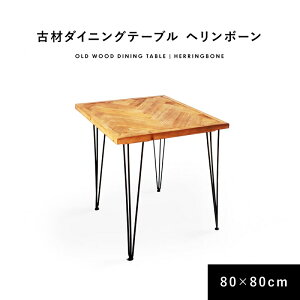 _CjOe[u w{[ 80cm ` l|  Be[W JtFe[u  ؐ r ubN C He[u 2lp  X`[r g 