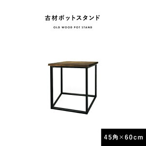 |bgX^h 45cm TChe[u u  Be[W JtFe[u  ؐ r ubN C AWAeCXg a_ a g RpNg ȃXy