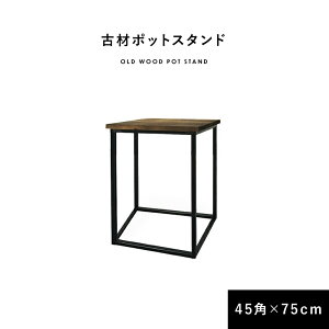 |bgX^h 45cm×75cm TChe[u u  Be[W JtFe[u  ؐ r ubN C AWAeCXg a_ a g RpN