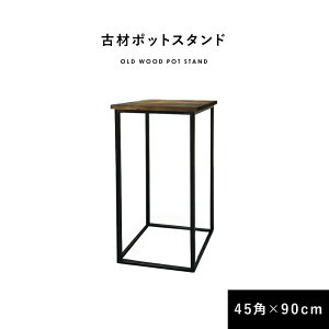 |bgX^h 45cm×90cm TChe[u u  Be[W JtFe[u  ؐ r ubN C AWAeCXg a_ a g RpN