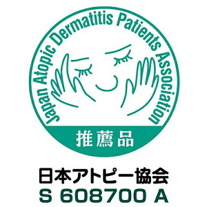 水洗いできる日本製PPラグ「フローネ」ブルー
