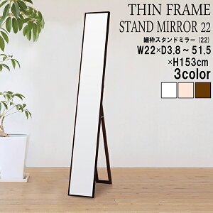  טgX^h~[ 22cm VR k { i`  Sg p  ؐ X ItBX  rO t ւ _X  Uh~