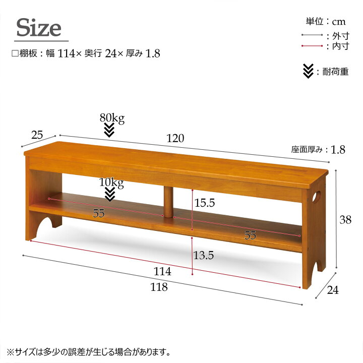 楽天市場】【幅120cm】天然木玄関ベンチ◎収納棚付/玄関/収納 