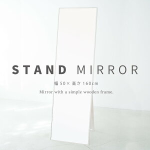 טgX^h~[ 50×160 AeB[N  ~[ Sg Sg ؘg  _X  { i