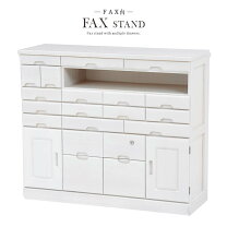 楽天市場】桐（電話台・ファックス台｜収納家具）：インテリア・寝具 