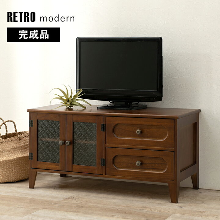楽天市場】送料無料 テレビ台 ローボード 幅90cm 収納 引き出し 