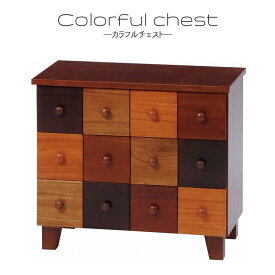 楽天市場 引き出し いっぱい チェストの通販