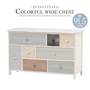  `FXg  JtfUC`FXg  \y ^X ߗގ[ o l炵 ς db MCH-8308AW rO`FXg I ؐ [Ƌ J[`FXg k  