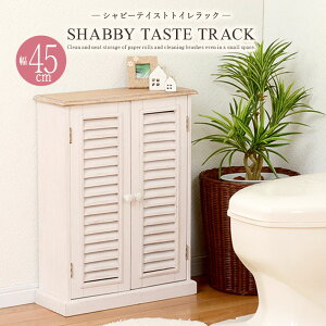  i gCbN X lgCbN zCg [ gC[bN gCbgy[p[ XgbJ[  [Ƌ |p RpNg ȃXy[X 