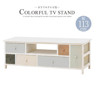 er [{[h 113cm ؐ er{[h erbN o   rO[ Pn 킢 TVbN TV ̎q MTV-8311AW OCbVJ[er 1l炵 Ae