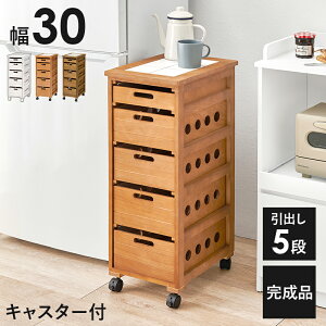  Lb`XgbJ[ LX^[t 30cm Lb` Ԏ[ [I ؃XgbJ[ rO Lb`[ m[  ؐ X  Vv rO[ h[