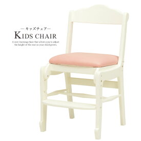 楽天市場 学習椅子 白 学習チェア イス チェア 子供部屋用インテリア 寝具 収納 インテリア 寝具 収納の通販