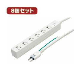 送料無料 YAZAWA 8個セット3P抜け止めマグネットタップ Y02JKNP605WHX8 敬老の日 父の日 母の日