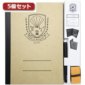 楽天市場 チョーク ホルダー かわいいの通販