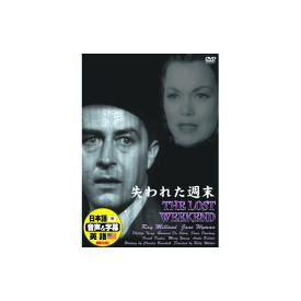 楽天市場 ジェーン ワイマン Dvdの通販