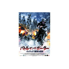楽天市場 映画 英語字幕の通販