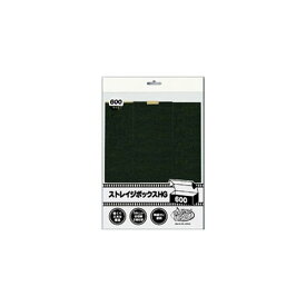 楽天市場 ストレイジボックの通販