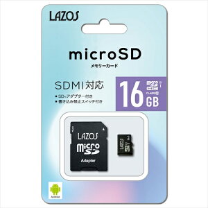 Sdカード16gb Sdメモリーカードの通販 価格比較 価格 Com
