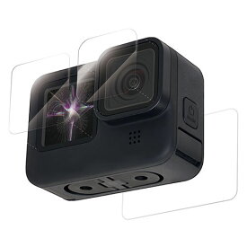 エレコム GoPro HERO9 Black用 保護フィルム ガラスフィルム セラミックコート モース硬度7 指紋防止 光沢 ゴープロ9 0.23mm 前面、背面、レンズ用各1枚 AC-GP9BFLGGCS