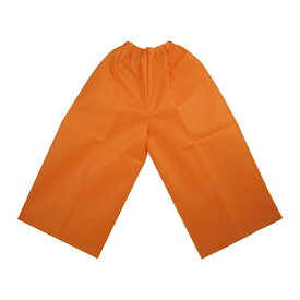 送料無料 【10個セット】 ARTEC 衣装ベース S ズボン オレンジ ATC1972X10 父の日 母の日
