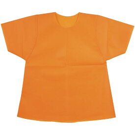 送料無料 【20個セット】 ARTEC 衣装ベース C シャツ オレンジ ATC2086X20 父の日 母の日