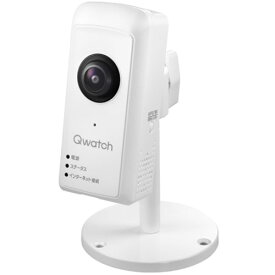 送料無料 IOデータ 180°パノラマビュー対応ネットワークカメラ Qwatch(クウォッチ) TS-WRFE