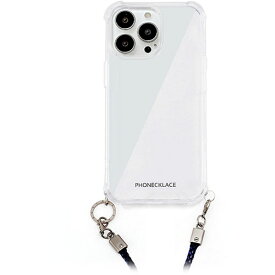 PHONECKLACE フォンネックレス ロープショルダーストラップ付きクリアケース for iPhone 15 Pro　ネイビー PN25579i15PR