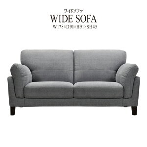 2人用 かわいい ソファ カウチの人気商品 通販 価格比較 価格 Com