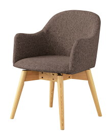 カラメリ 回転式チェア ブラウン 木製 おしゃれ かわいい シンプル いす 椅子 ファブリック 食卓椅子 カフェ 北欧 ミッドセンチュリー モダン 高級感 天然木 ワークチェア