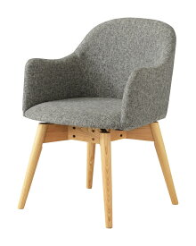 カラメリ 回転式チェア グレー 木製 おしゃれ かわいい シンプル いす 椅子 ファブリック 食卓椅子 カフェ 北欧 ミッドセンチュリー モダン 高級感 天然木 ワークチェア