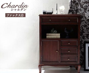  t@bNX db ؐ FAX o [ V_ AeB[N VR I Lrlbg lRr GKg  