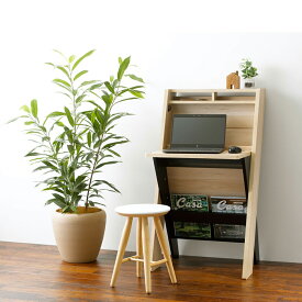 楽天市場 モダン 和室 ライティングビューロー デスク インテリア 寝具 収納の通販