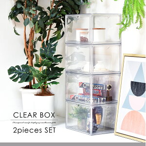 }`NA{bNX@2Zbg W360×D270×H225mm }`NA{bNX@2Zbg RNVP[X fBXvCP[X SʃNA 360x